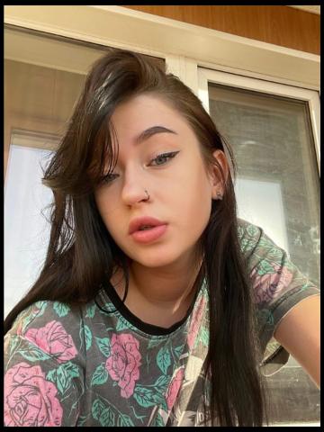Владлена